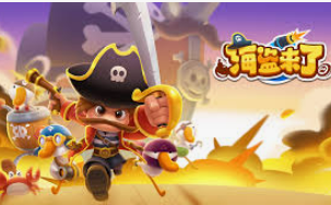 595cc开元官网版桌面版客户端